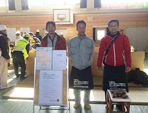 奈良県奈良市の防災訓練に参加。