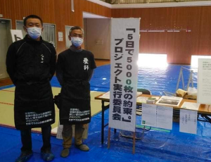 石川県加賀市の防災訓練に参加。