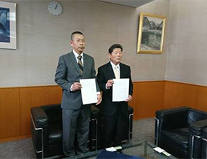 徳島県板野郡藍住町との防災協定を締結。