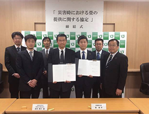 大阪府四条畷市との防災協定を締結。