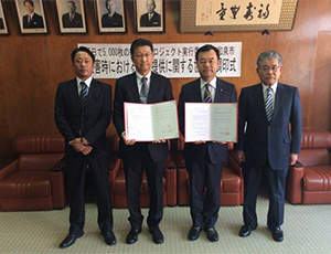 大阪府和泉市との防災協定を締結。