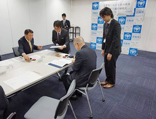 東京都青梅市との防災協定を締結。
