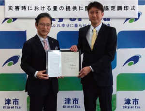 栃木県益子町との防災協定を締結。