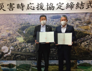 大阪府羽曳野市との防災協定を締結。